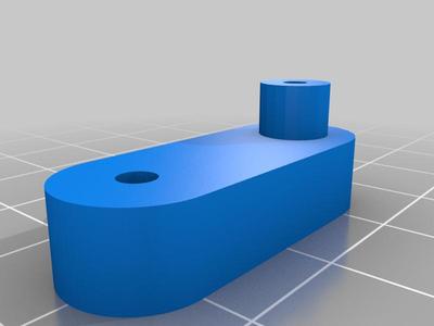 Agitator Link for PetSafe Feeder