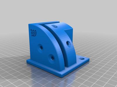 Bracket Winkel 7mm