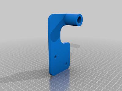 refrigerator hinge