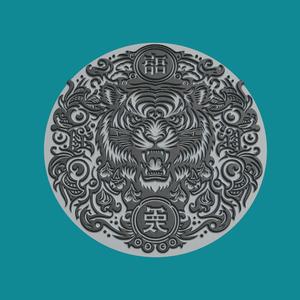 Tiger Animal Medallion