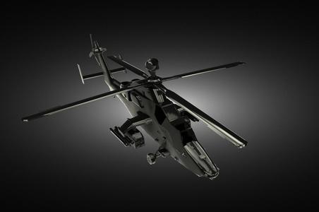 Eurocopter Tiger