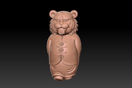 Tiger Lord, the Year of the Tiger has a great harvest