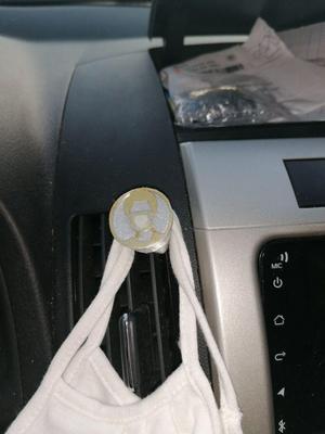 support masque voiture