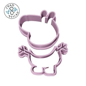 George Pig Silhouette - Peppa Pig - Cookie Cutter - Fondant