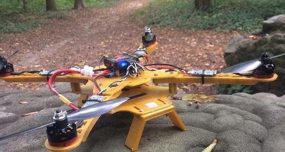 feet for 400mm DJI Flamewheel Quadcopter