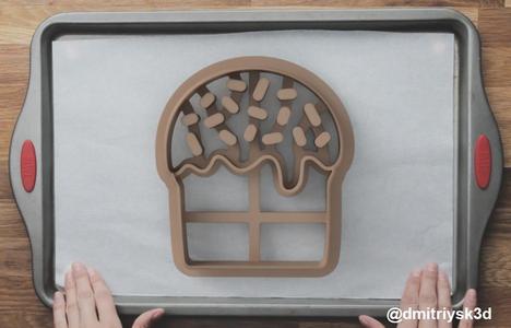 Form for cookies and gingerbread Easter cake with powder