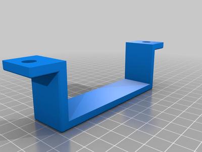 HP Server Power Supply Mount