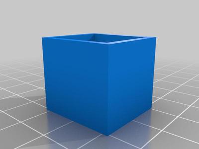 Ring Box