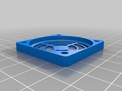 40mm Fan Guard