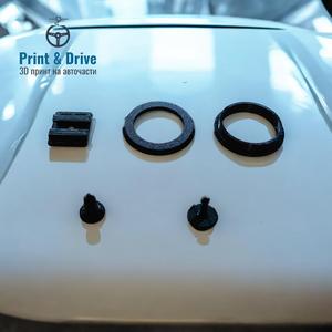BMW E46 WINDSHIELD COWL REPAIR KIT