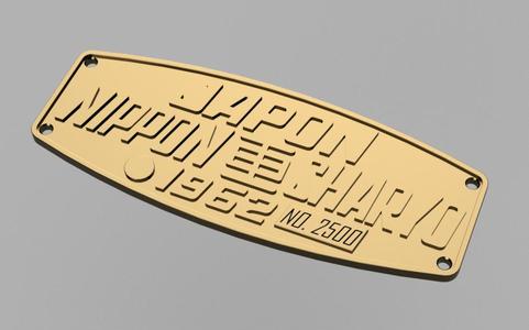 Toshiba Plate - KINKI - 1962 - Japan / Argentina - Railroad
