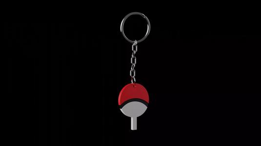 Uchiha Keychain