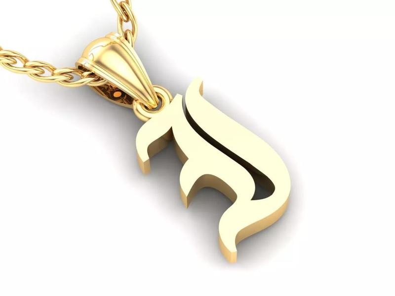 I Letter Pendant Alphabet Version 6