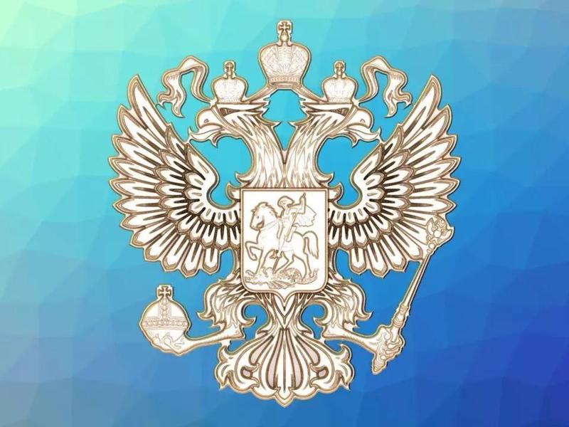 Eagle for jewelry - Eagle for the ring