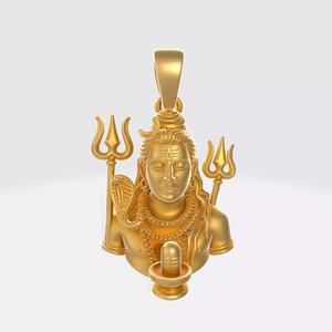 Shiva Pendant N12