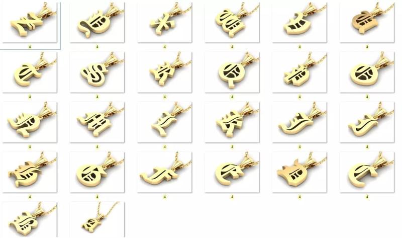 English Alphabet Version 6 Letter Pendant Album