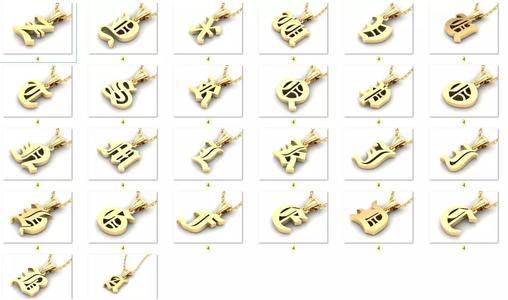 English Alphabet Version 6 Letter Pendant Album