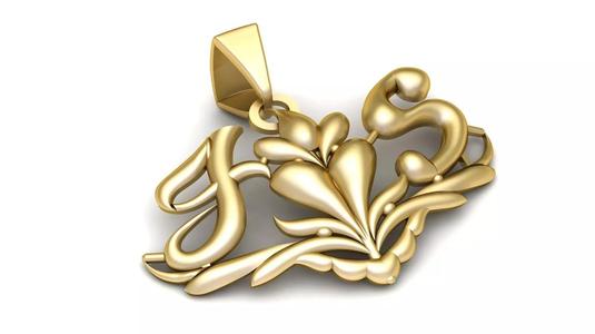 PRECIOUS G S ALPHABET PENDANT 3D PRINTABLE MODEL