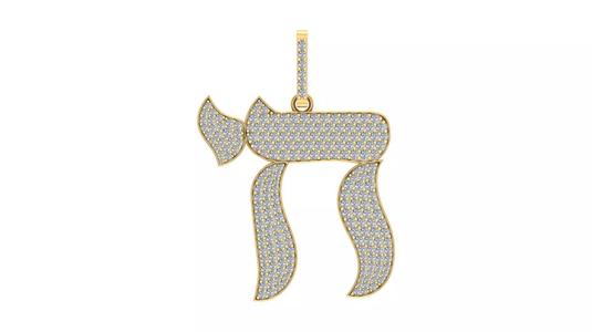 Luxury Iced-Out Chai Pendant