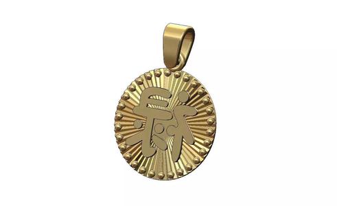 Prosperity chinese symbol faceted sunrays tag pendant charm