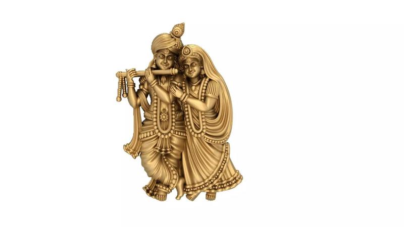 RADHAKRISHNA