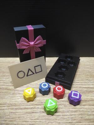 GONG GI SQUID GAMES WITH COFFIN BOX