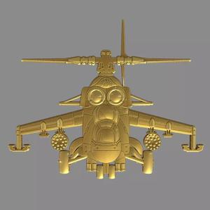 Helicopter MI-24 front view