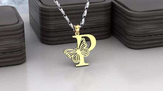 P Buterfly