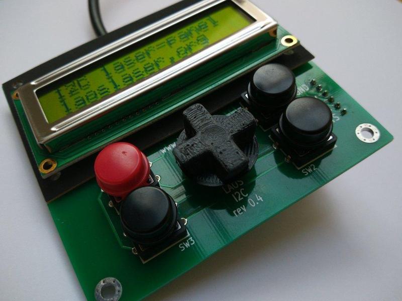 Joystick knob for Laos Laser