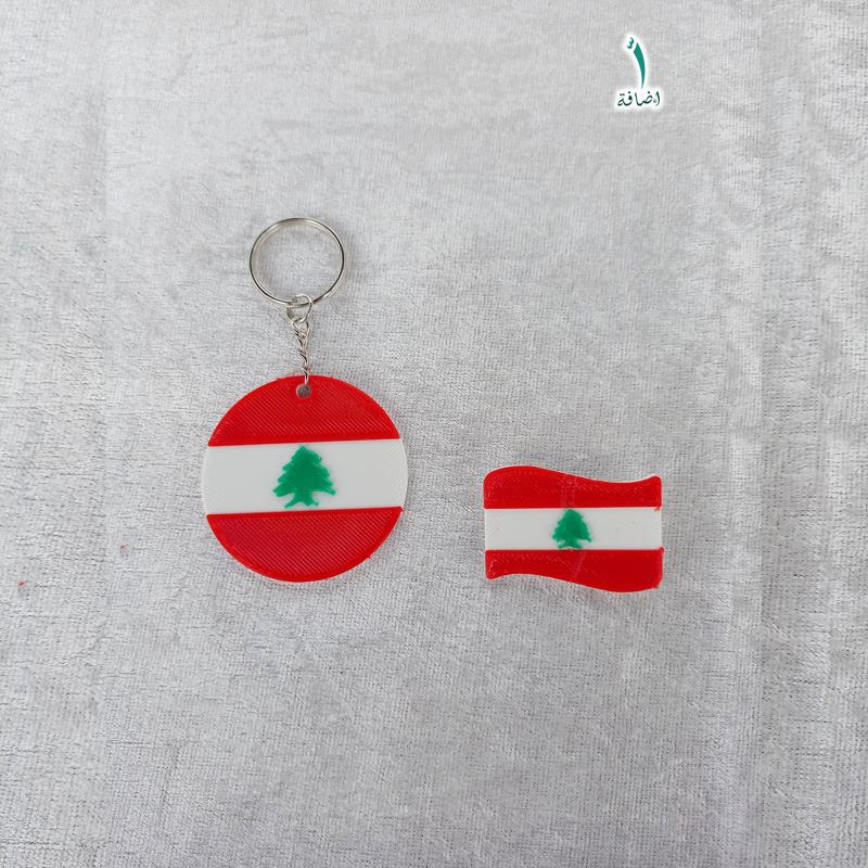 Lebanon