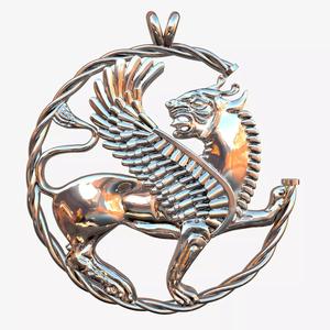 shirdal silver pendant with lion