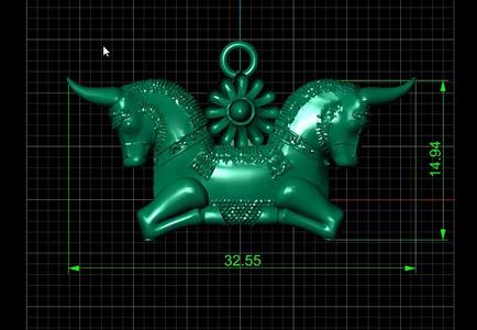 Ancient Persian Bull Capital
