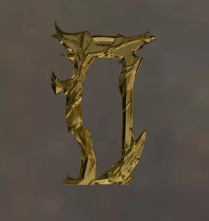 Oblivion Gate inspired pendant