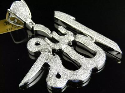 Islamic Allah Arabic Pendant