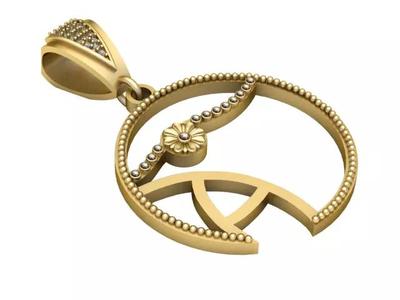 PRAOT FACES PENDANT
