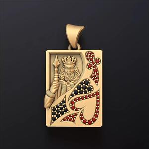 Playing Card King