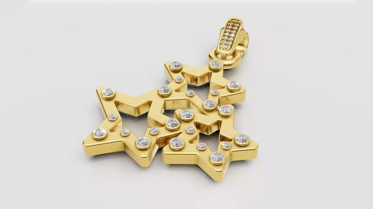 Star Pendant  3D printable model