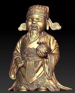 Chinese Old Man