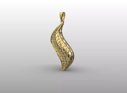 Curved Filigree Pendant
