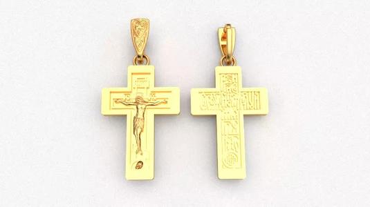 Cross ortodox 3D print model