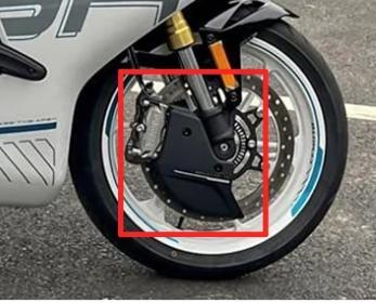 cf moto  450 sr front brake disc decorative cover