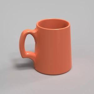 Printable Mug