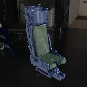 EJECTOR SEAT 2