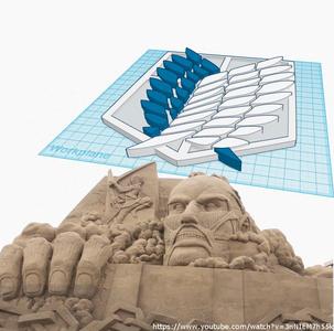 Attack on Titan Scouting Legion Emblem