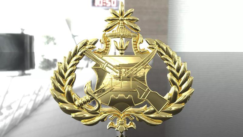 pendant Ministry
