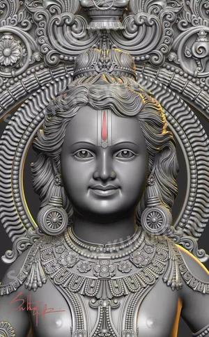 Ram Lalla