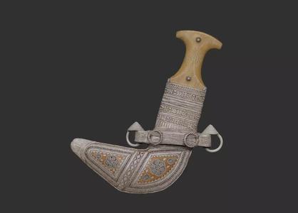 Omani Khanjar 3D Printable Model