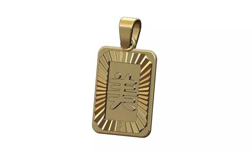 Beautiful chinese symbol faceted sunrays tag pendant charm