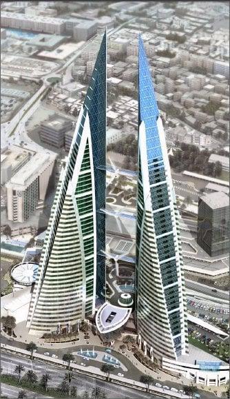 World Trade Centre Bahrain