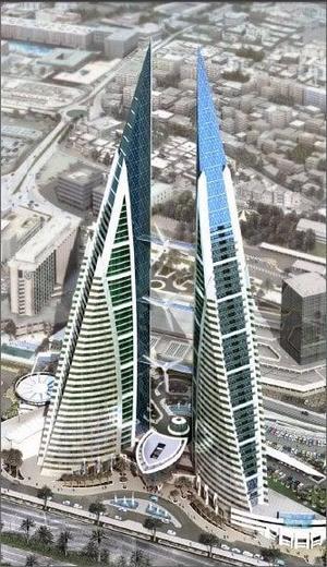 World Trade Centre Bahrain